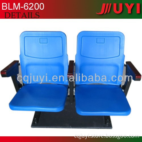 BLM-6200 china Yellow outdoor furniture plastic outdoor chair Armchair outdoor furniture
